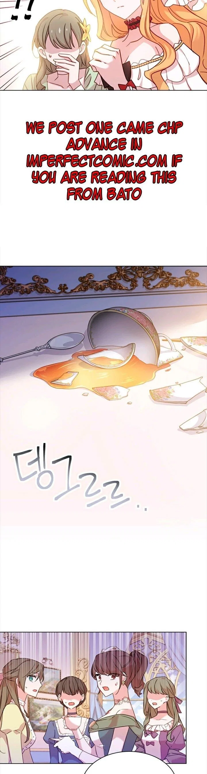The Lady Wants to Rest Chapter 20 – Page 9