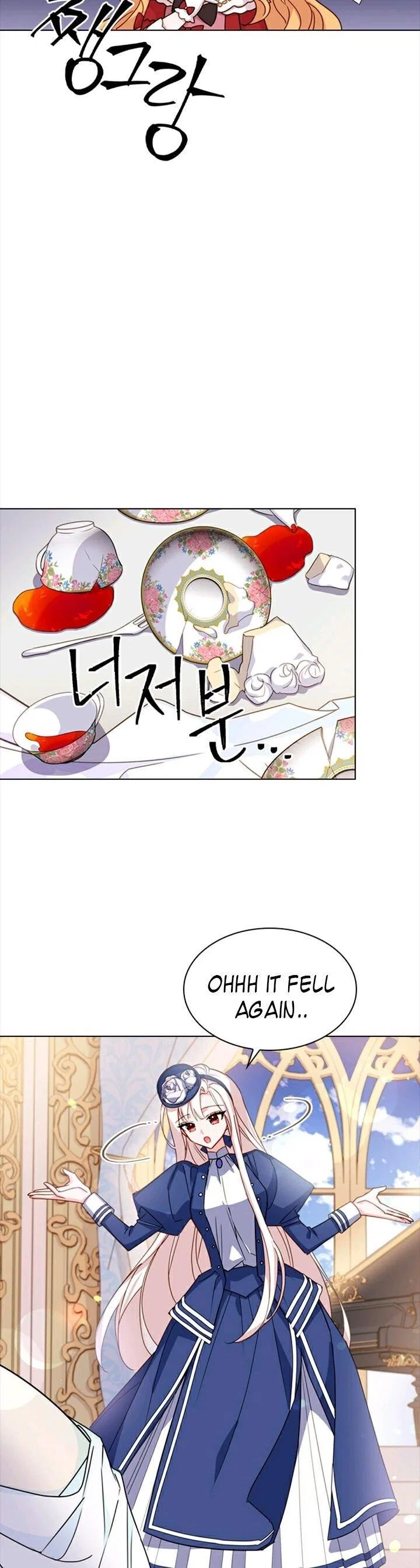 The Lady Wants to Rest Chapter 20 – Page 18