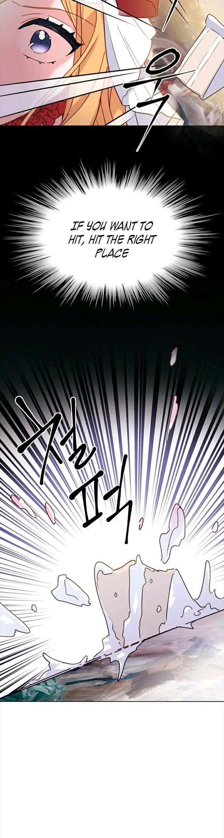The Lady Wants to Rest Chapter 20 – Page 22
