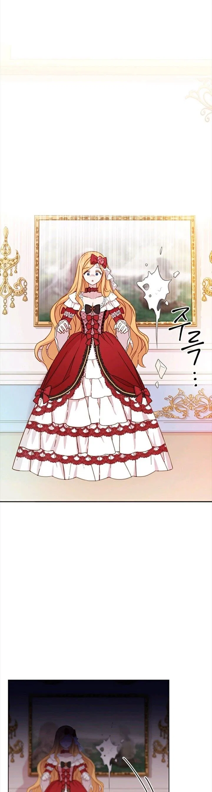 The Lady Wants to Rest Chapter 20 – Page 23