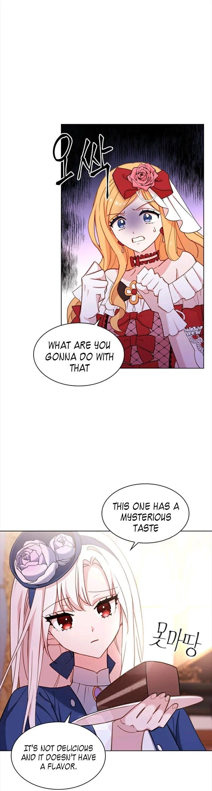 The Lady Wants to Rest Chapter 20 – Page 26