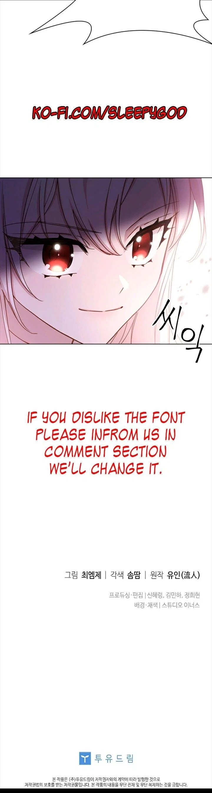 The Lady Wants to Rest Chapter 20 – Page 30