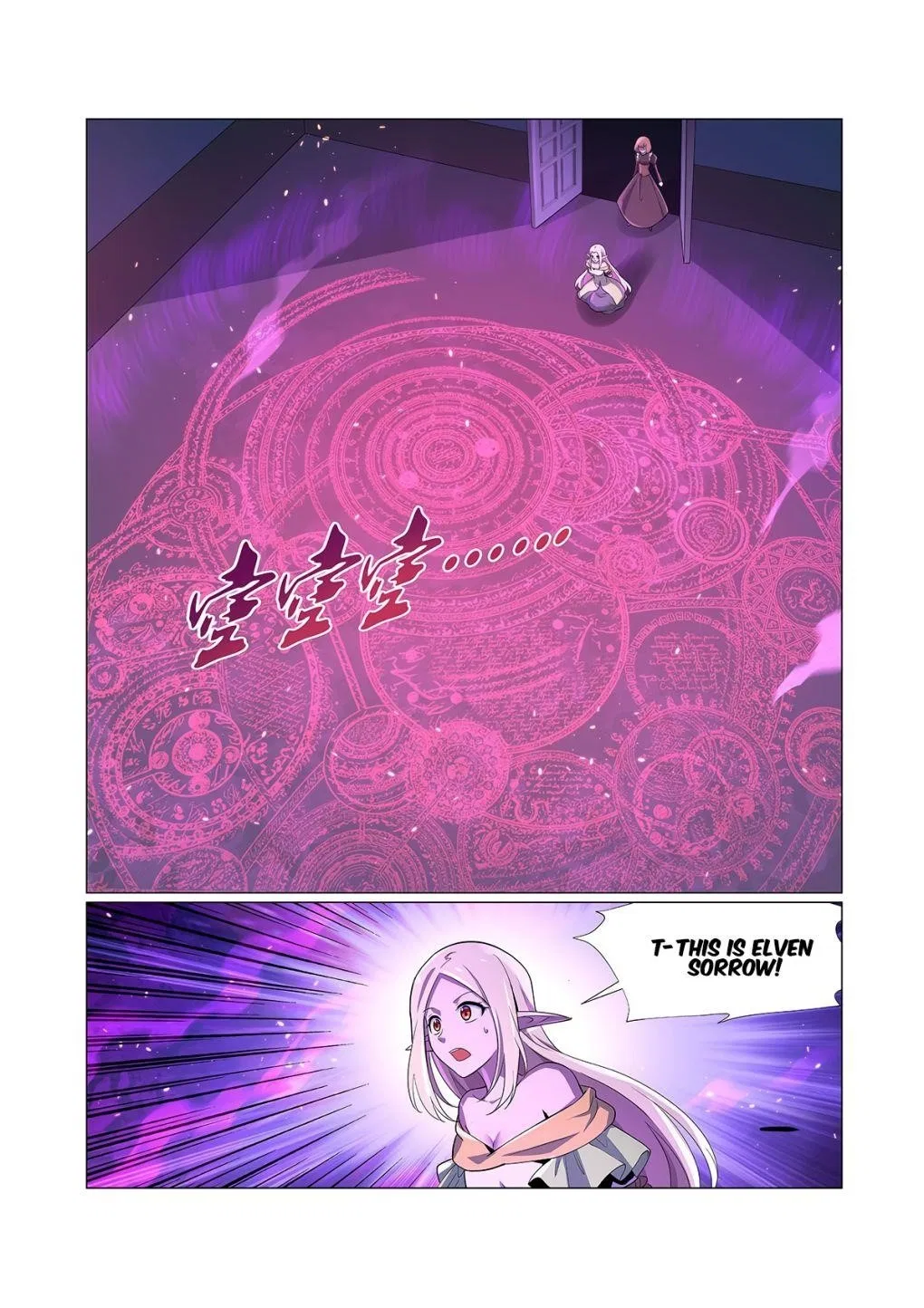 The Demon King Who Lost His Job Chapter 95 – Page 2