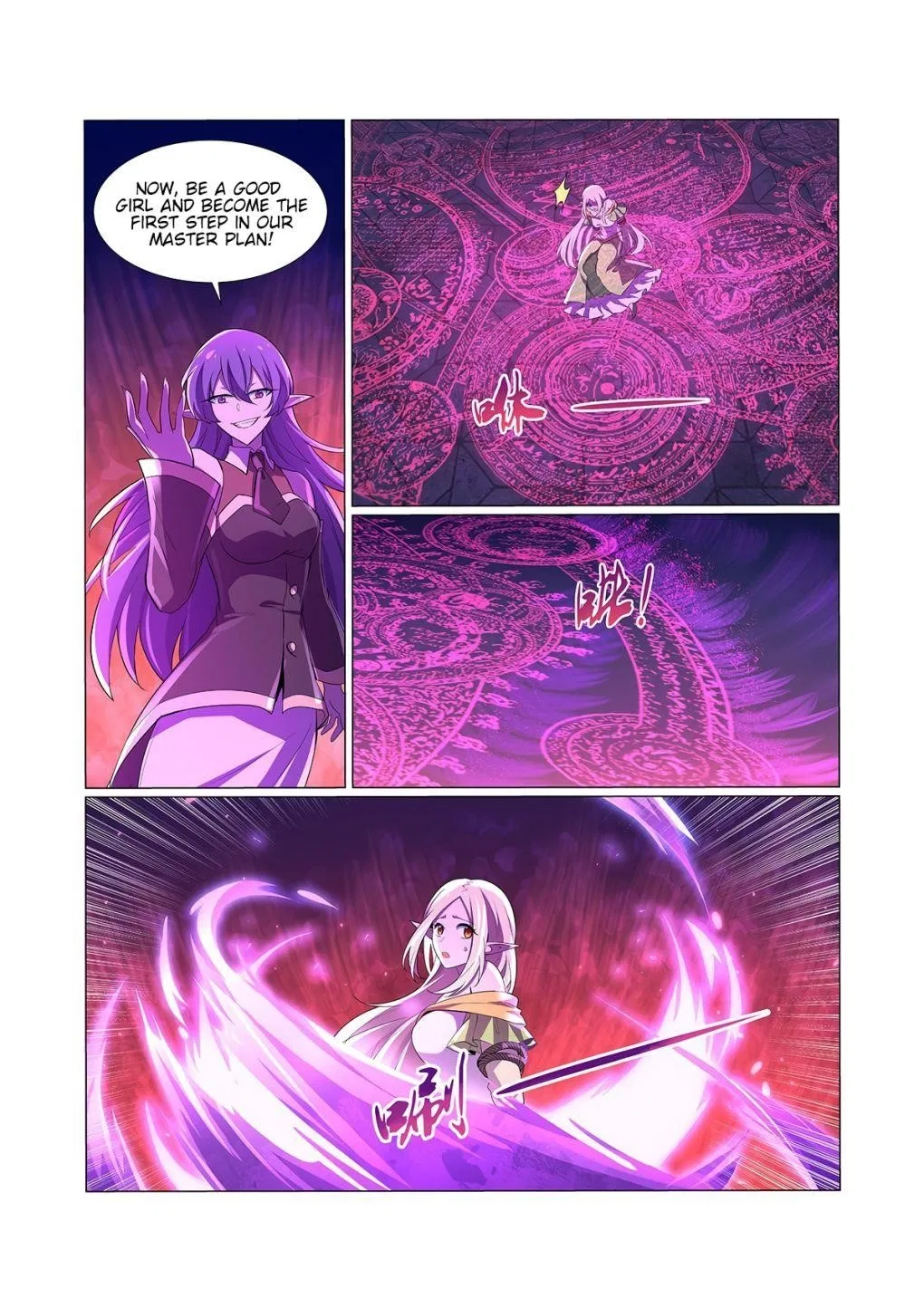 The Demon King Who Lost His Job Chapter 95 – Page 6
