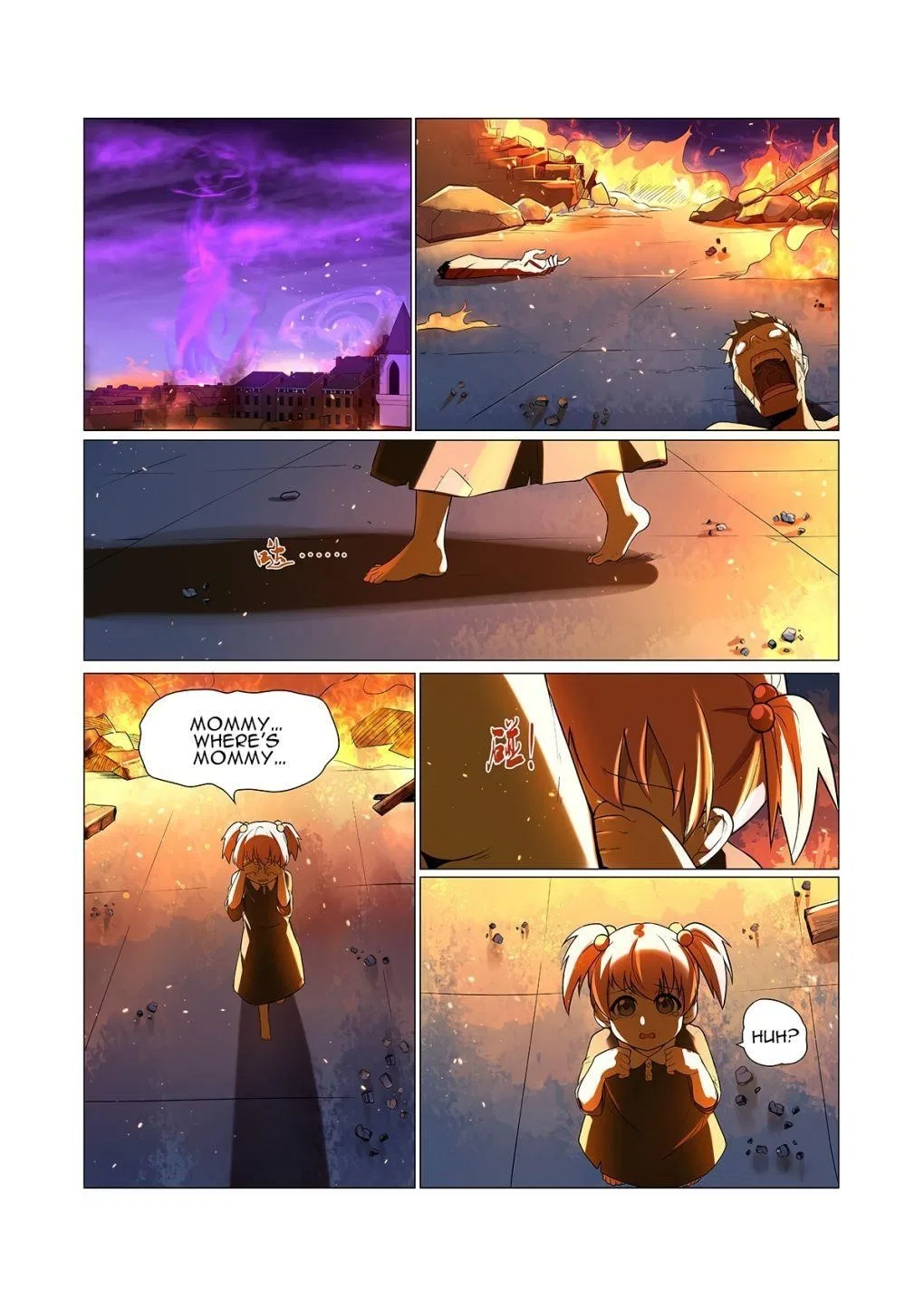 The Demon King Who Lost His Job Chapter 95 – Page 10