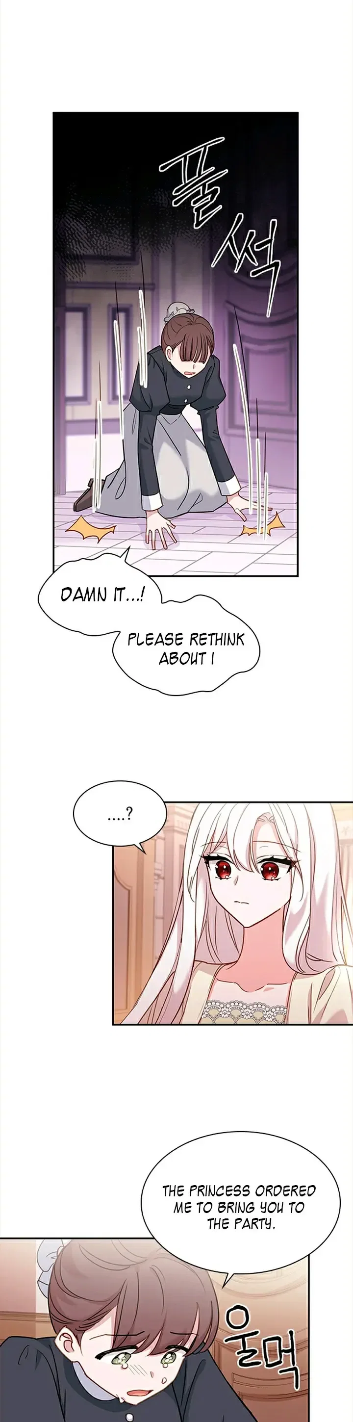 The Lady Wants to Rest Chapter 19 – Page 12