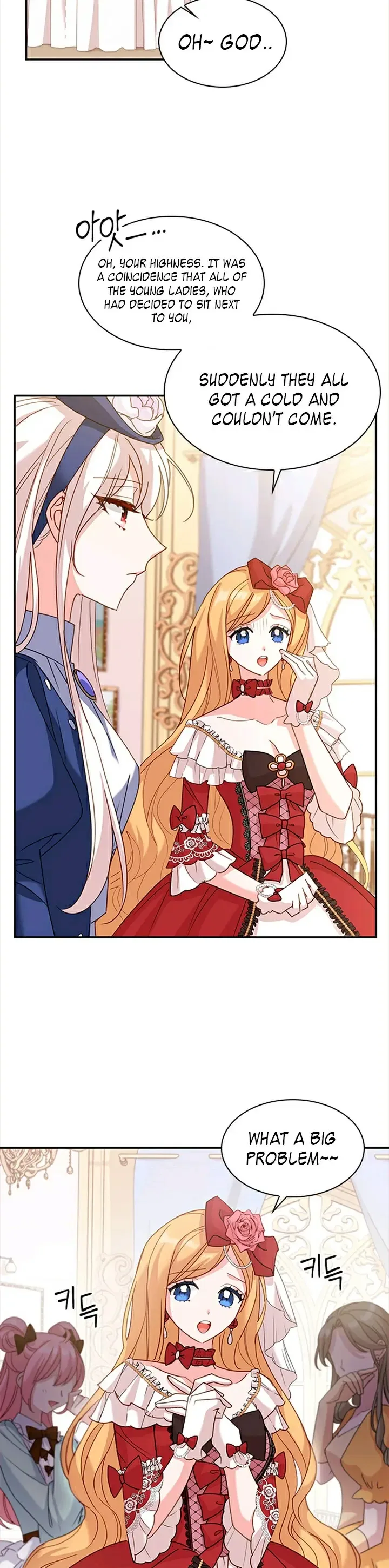The Lady Wants to Rest Chapter 19 – Page 27