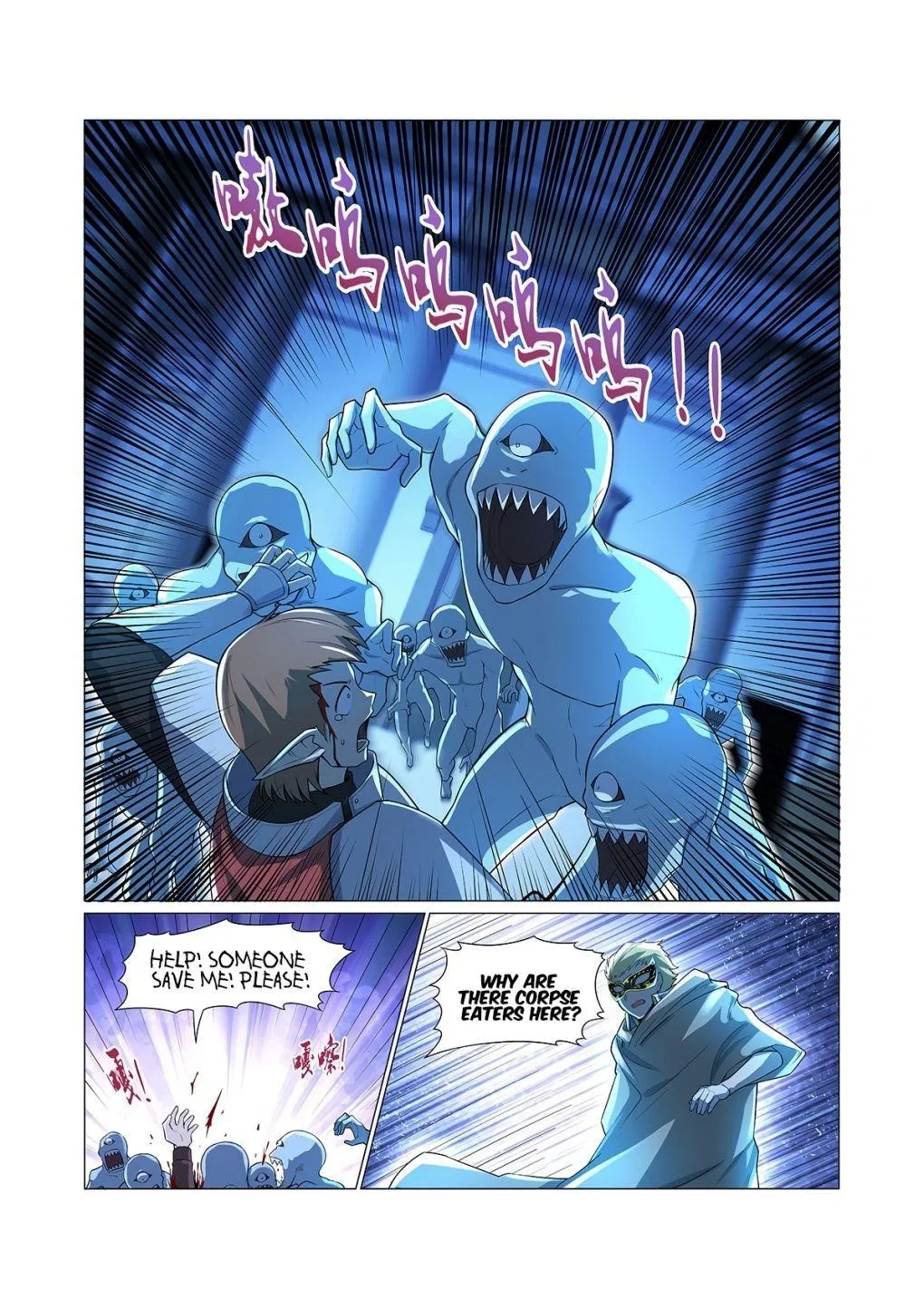 The Demon King Who Lost His Job Chapter 94 – Page 2