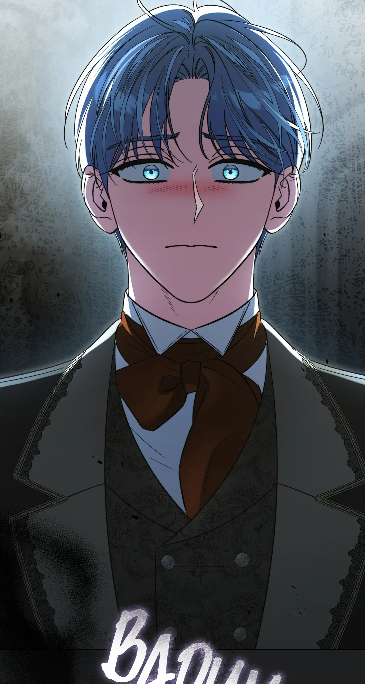 All for My Dearest Juliet Chapter 30 – Page 98