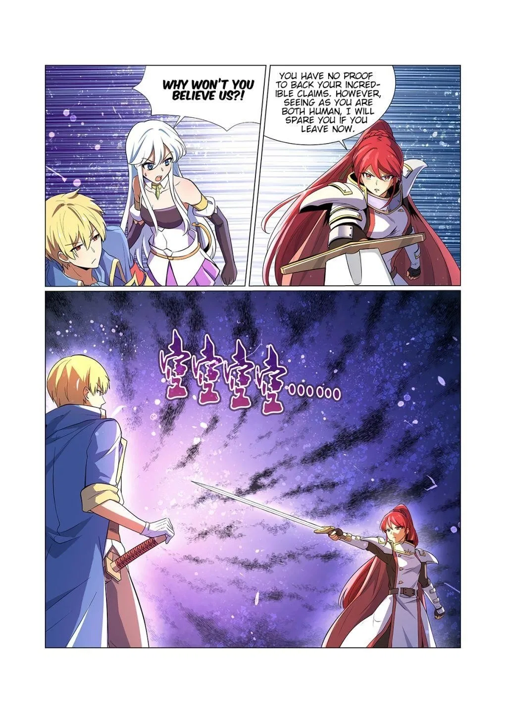The Demon King Who Lost His Job Chapter 93 – Page 2
