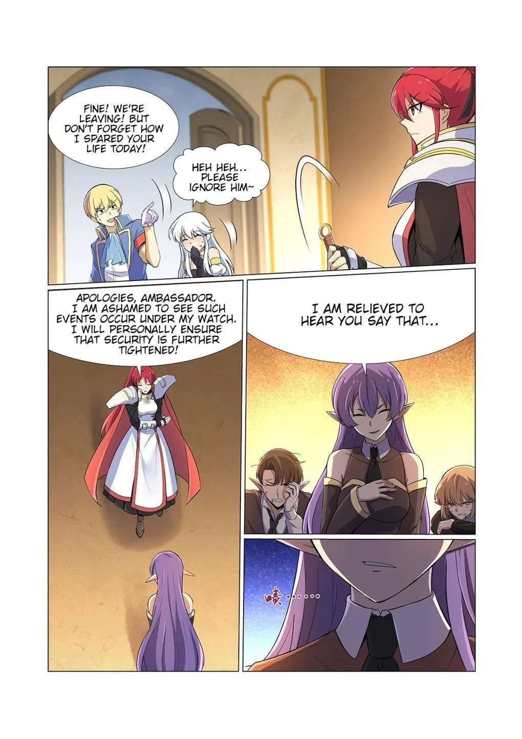 The Demon King Who Lost His Job Chapter 93 – Page 4