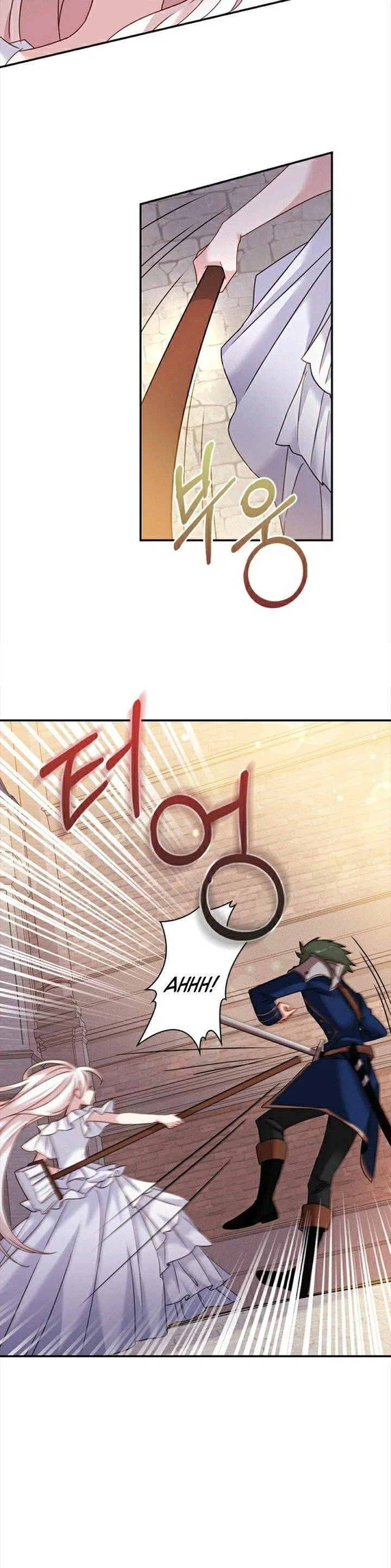 The Lady Wants to Rest Chapter 17 – Page 20