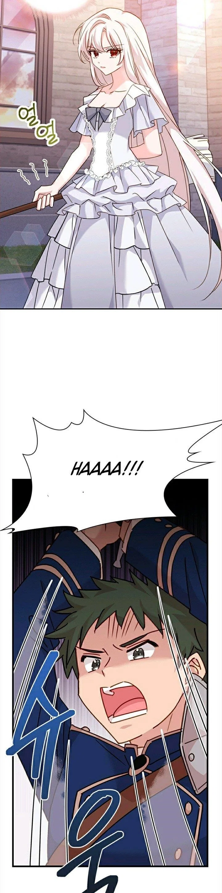 The Lady Wants to Rest Chapter 17 – Page 22