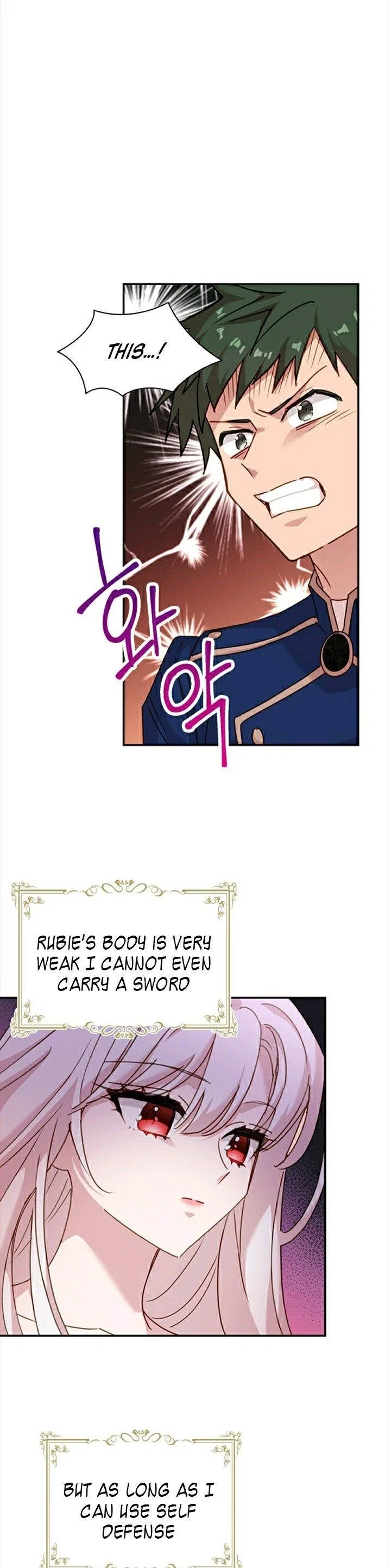 The Lady Wants to Rest Chapter 17 – Page 25