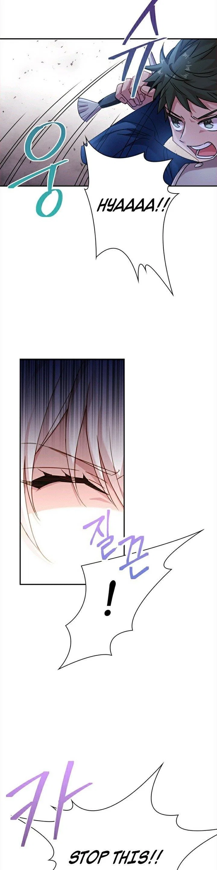 The Lady Wants to Rest Chapter 17 – Page 29