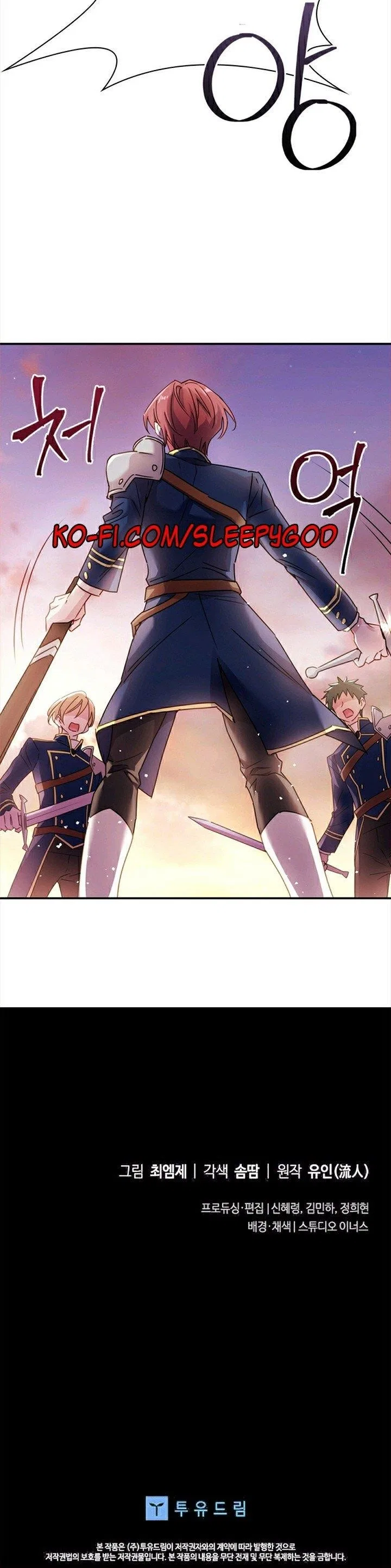 The Lady Wants to Rest Chapter 17 – Page 30