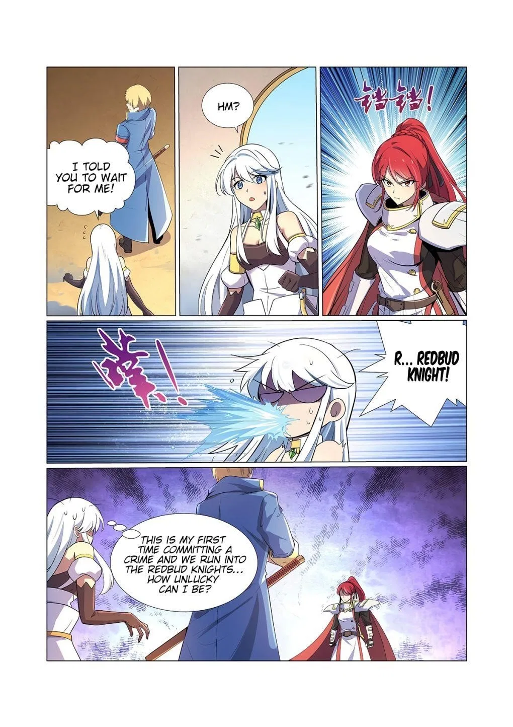 The Demon King Who Lost His Job Chapter 92 – Page 5