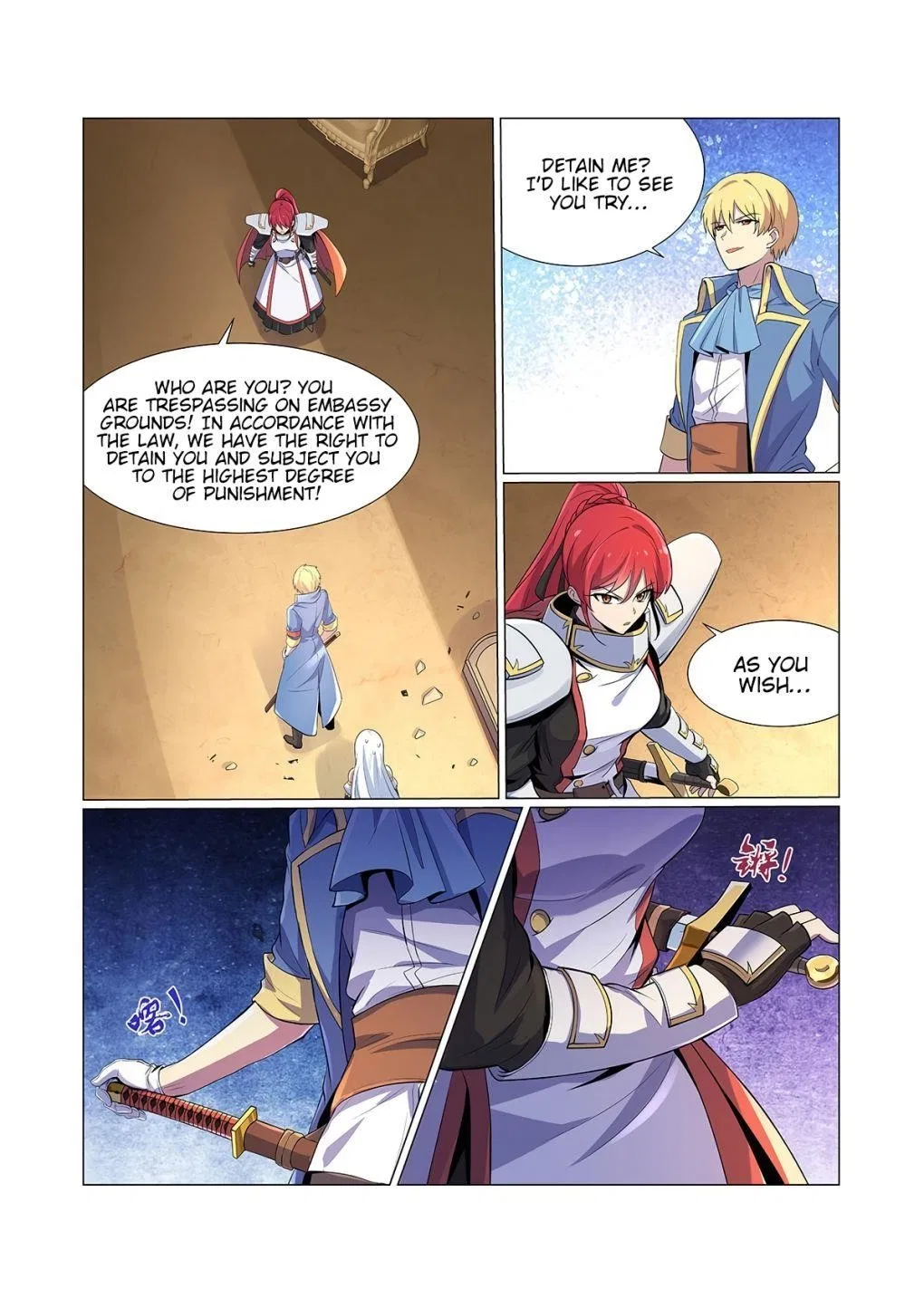 The Demon King Who Lost His Job Chapter 92 – Page 6