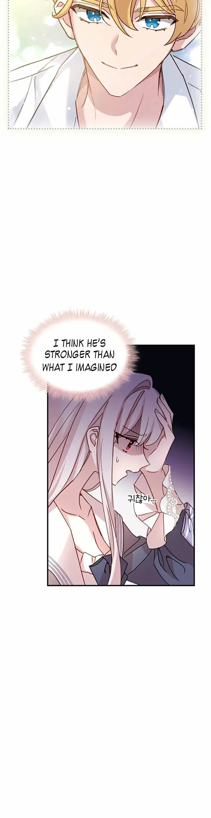 The Lady Wants to Rest Chapter 16 – Page 23