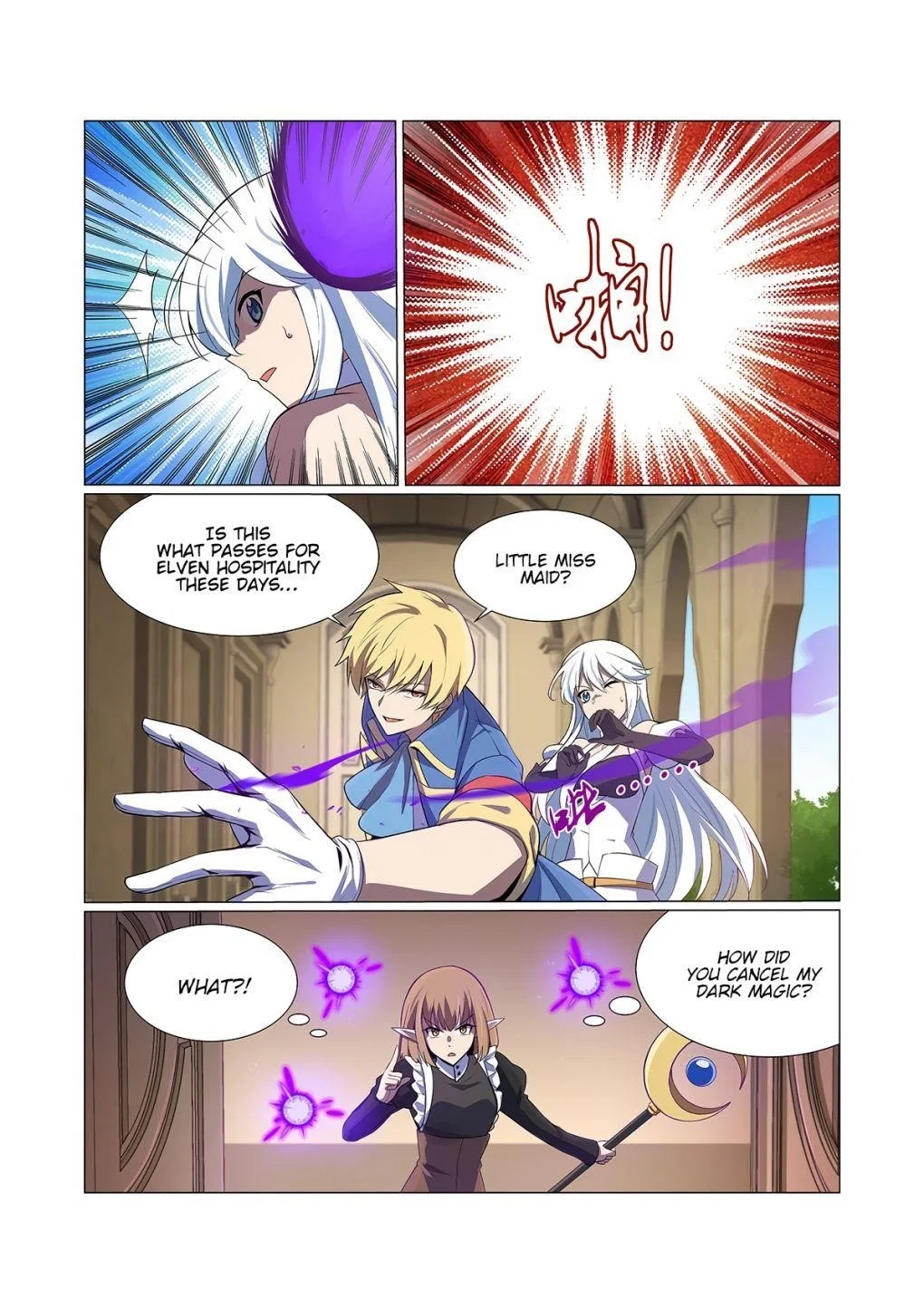 The Demon King Who Lost His Job Chapter 91 – Page 3
