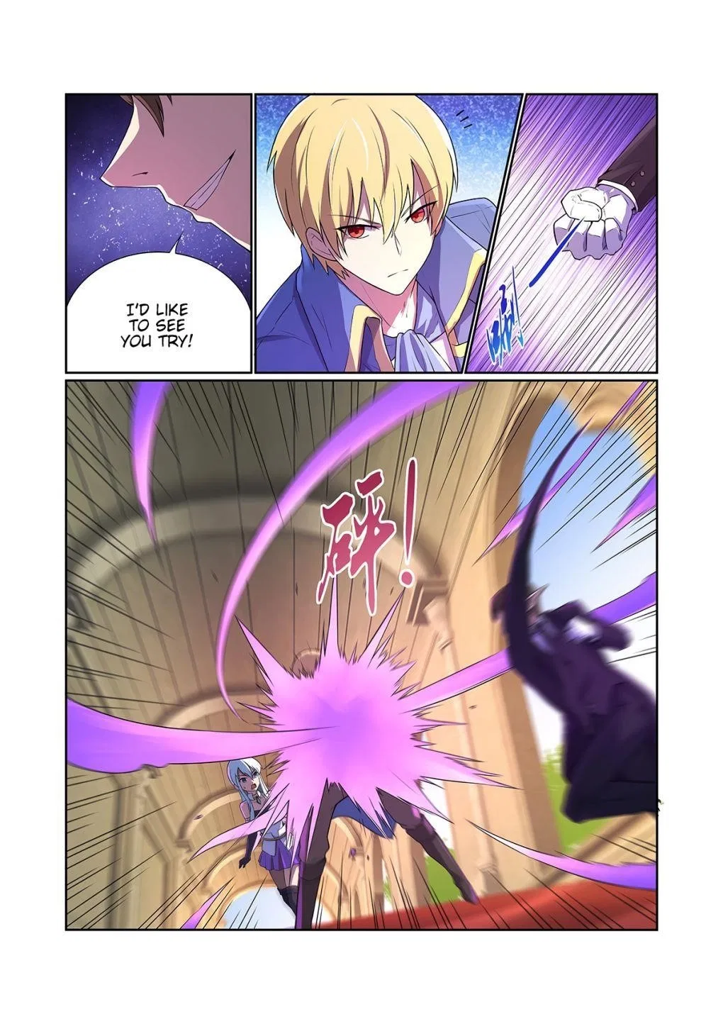 The Demon King Who Lost His Job Chapter 91 – Page 6