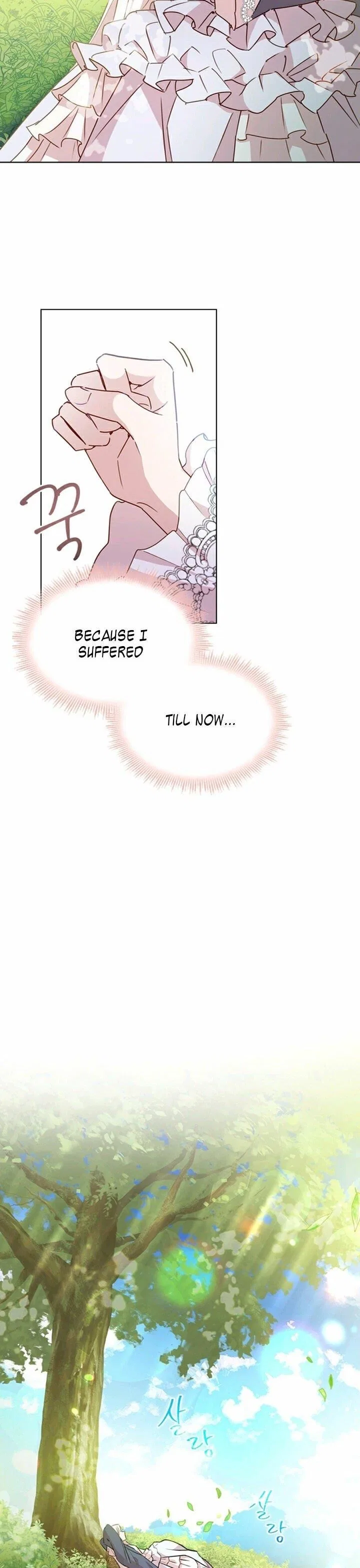 The Lady Wants to Rest Chapter 15 – Page 27