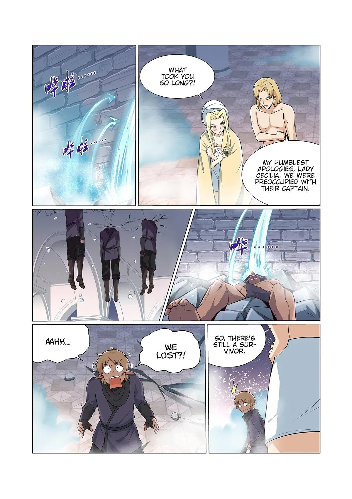 The Demon King Who Lost His Job Chapter 90 – Page 1