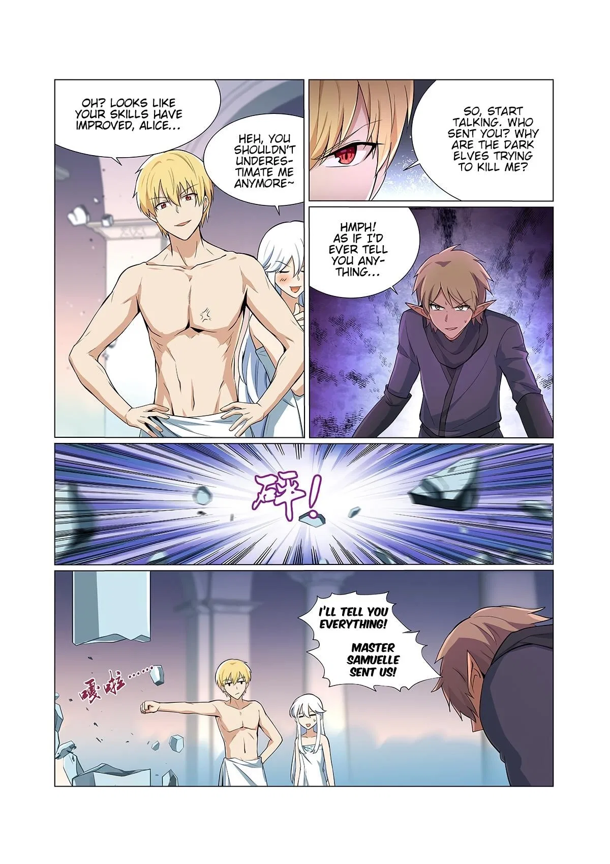The Demon King Who Lost His Job Chapter 90 – Page 2