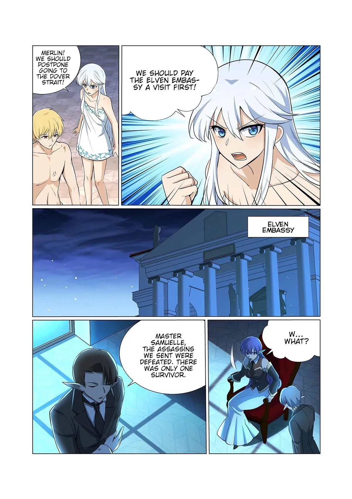 The Demon King Who Lost His Job Chapter 90 – Page 4