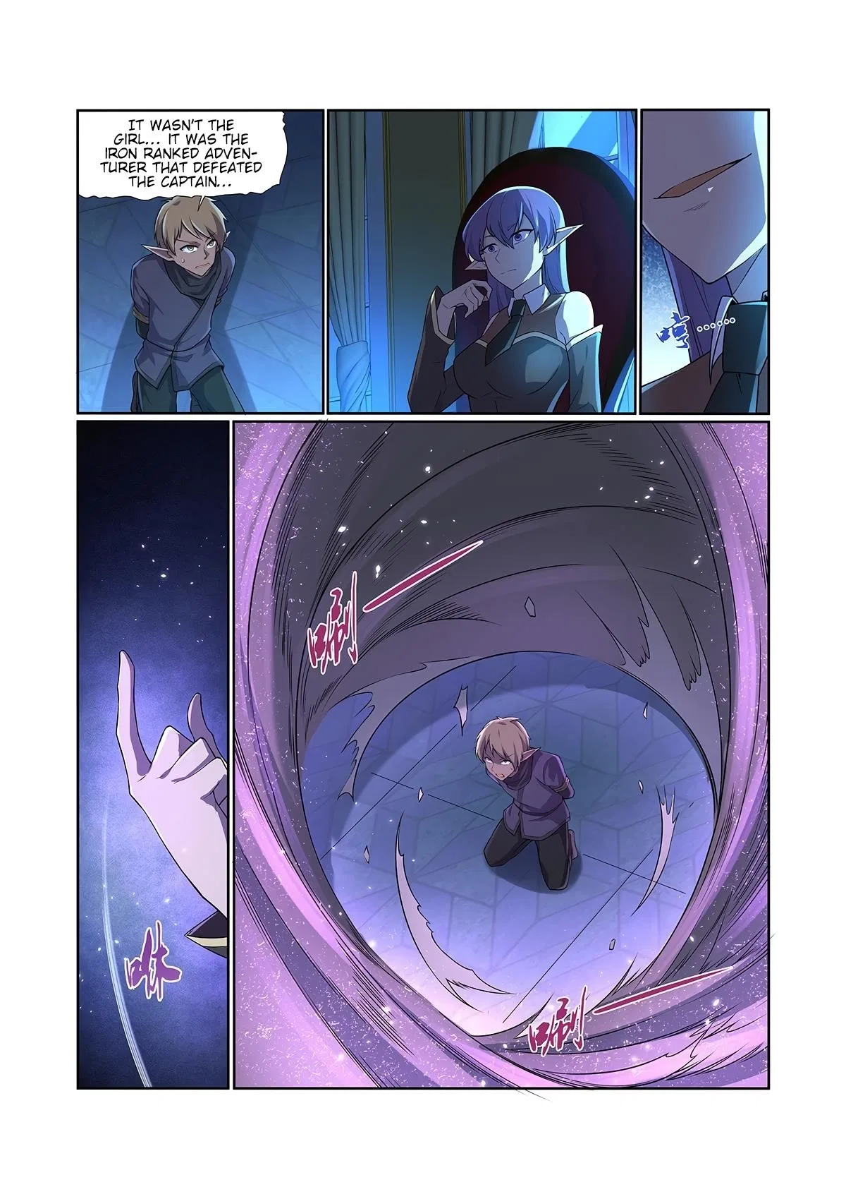 The Demon King Who Lost His Job Chapter 90 – Page 6
