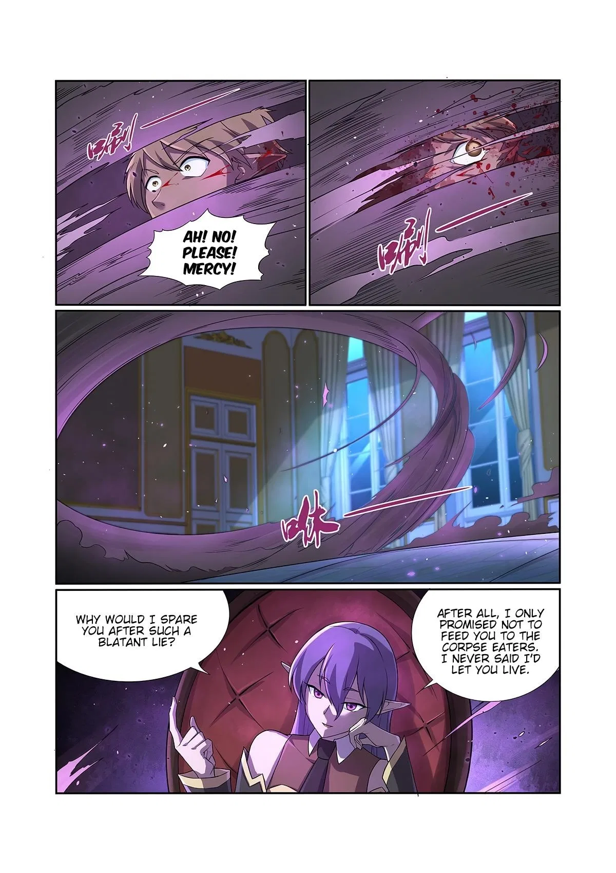 The Demon King Who Lost His Job Chapter 90 – Page 7