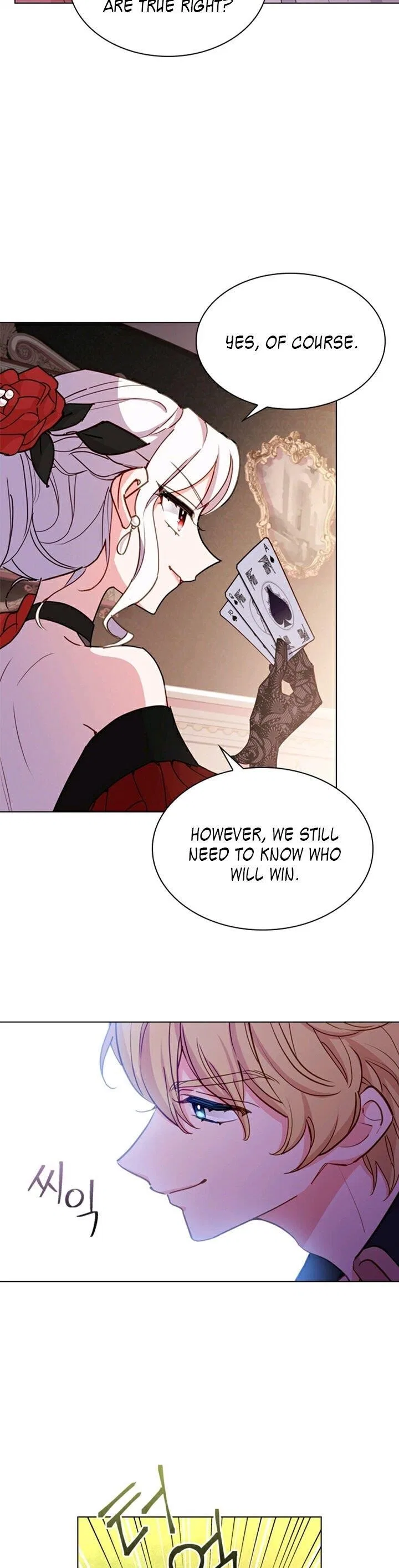 The Lady Wants to Rest Chapter 14 – Page 7