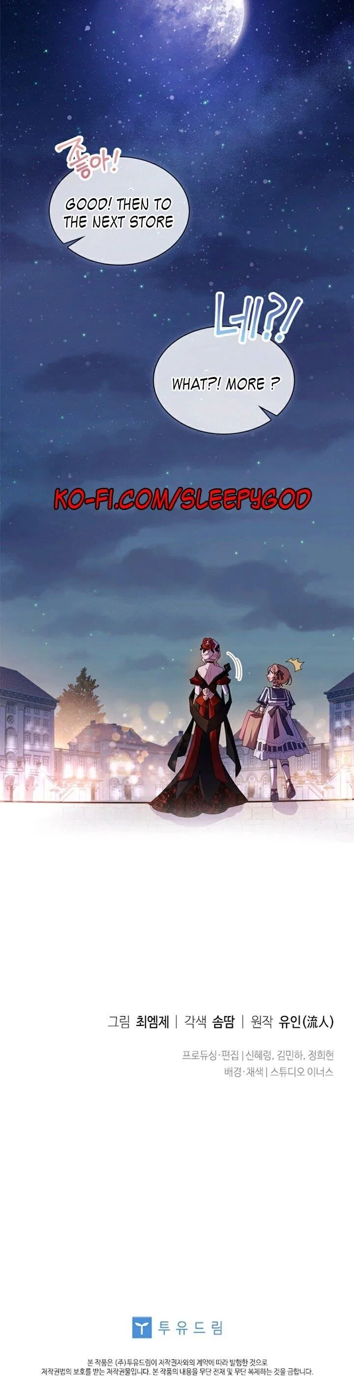 The Lady Wants to Rest Chapter 14 – Page 30