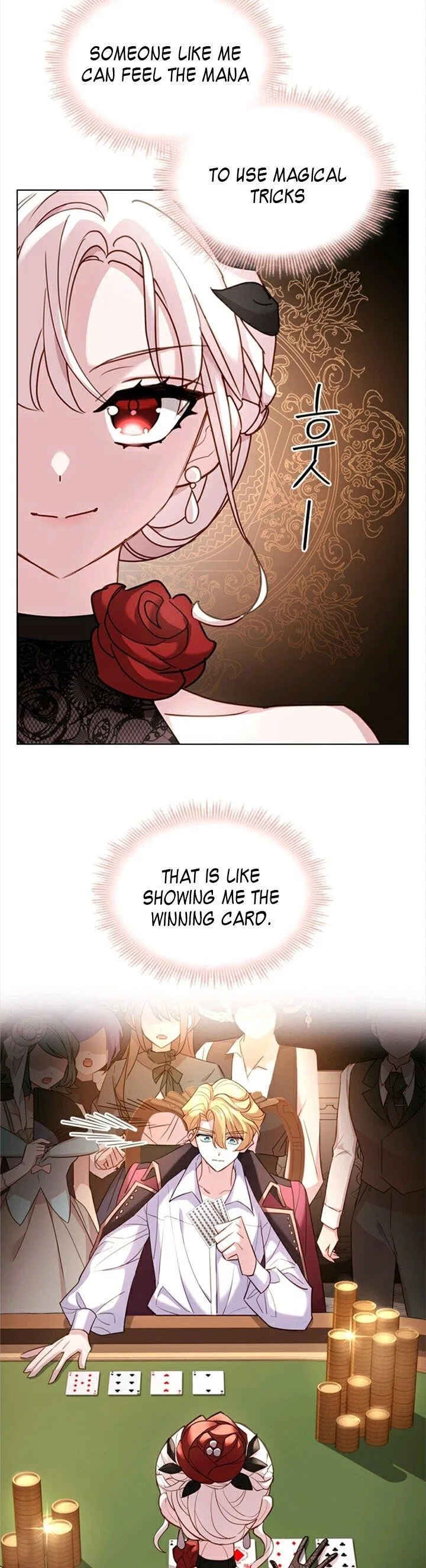 The Lady Wants to Rest Chapter 13 – Page 19