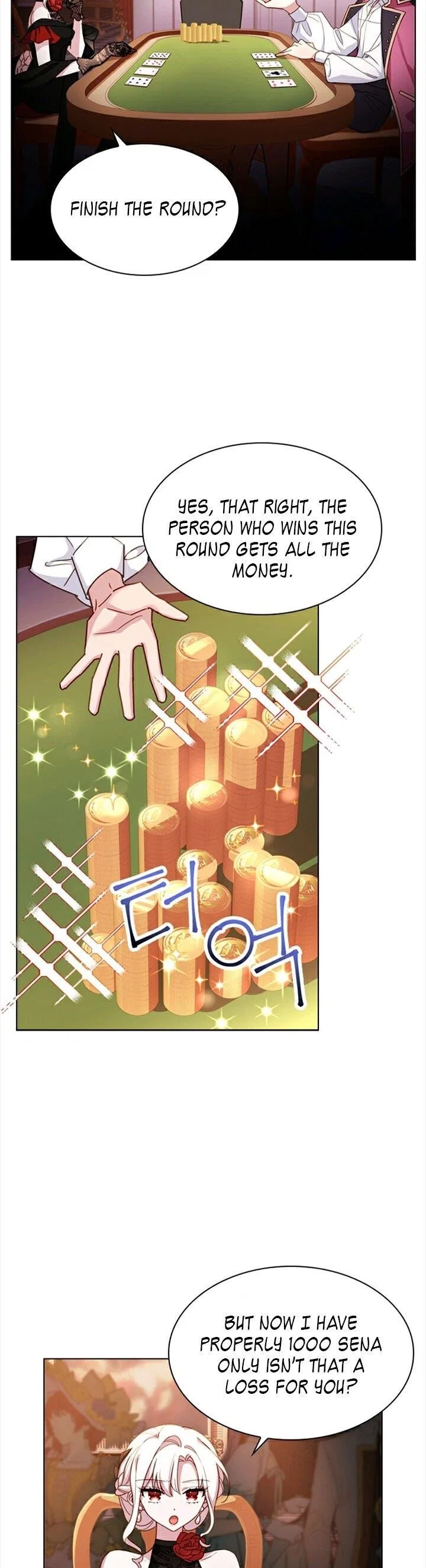 The Lady Wants to Rest Chapter 13 – Page 23