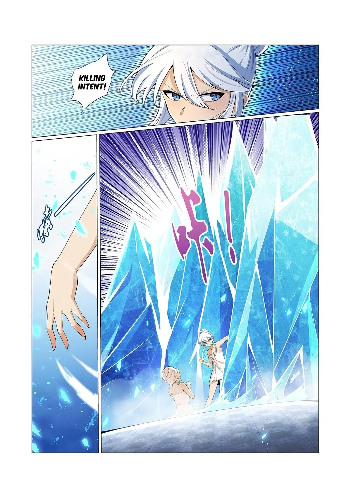 The Demon King Who Lost His Job Chapter 88 – Page 6