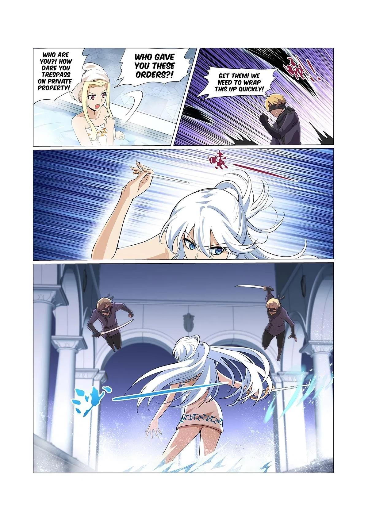 The Demon King Who Lost His Job Chapter 88 – Page 8