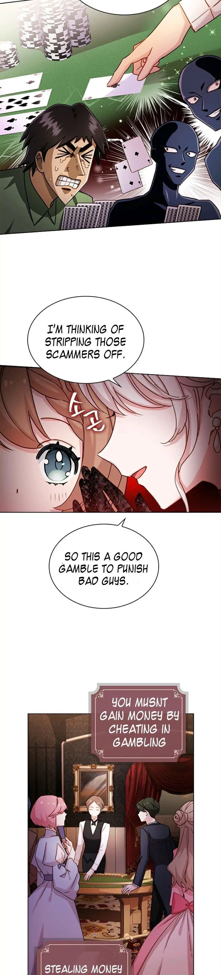 The Lady Wants to Rest Chapter 12 – Page 21