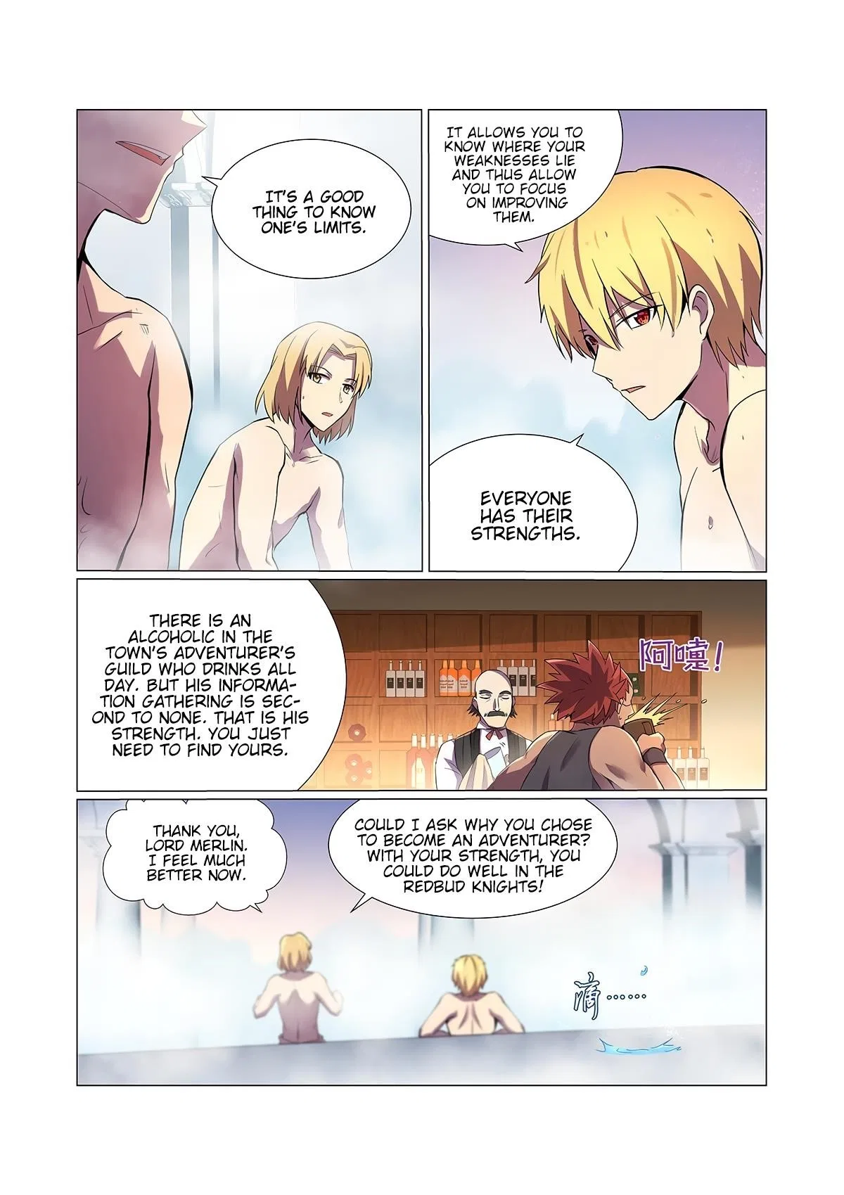The Demon King Who Lost His Job Chapter 87 – Page 1