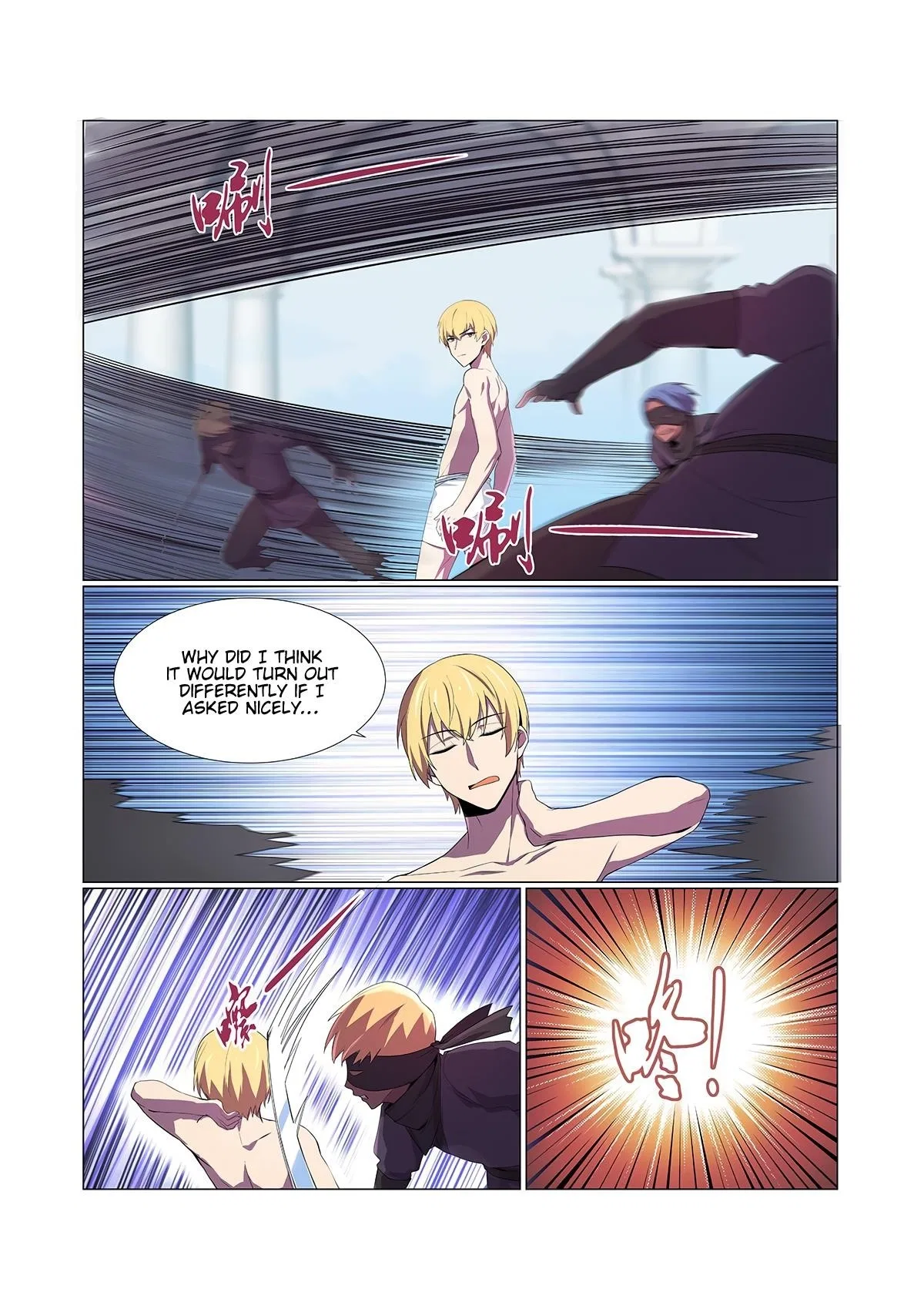The Demon King Who Lost His Job Chapter 87 – Page 5