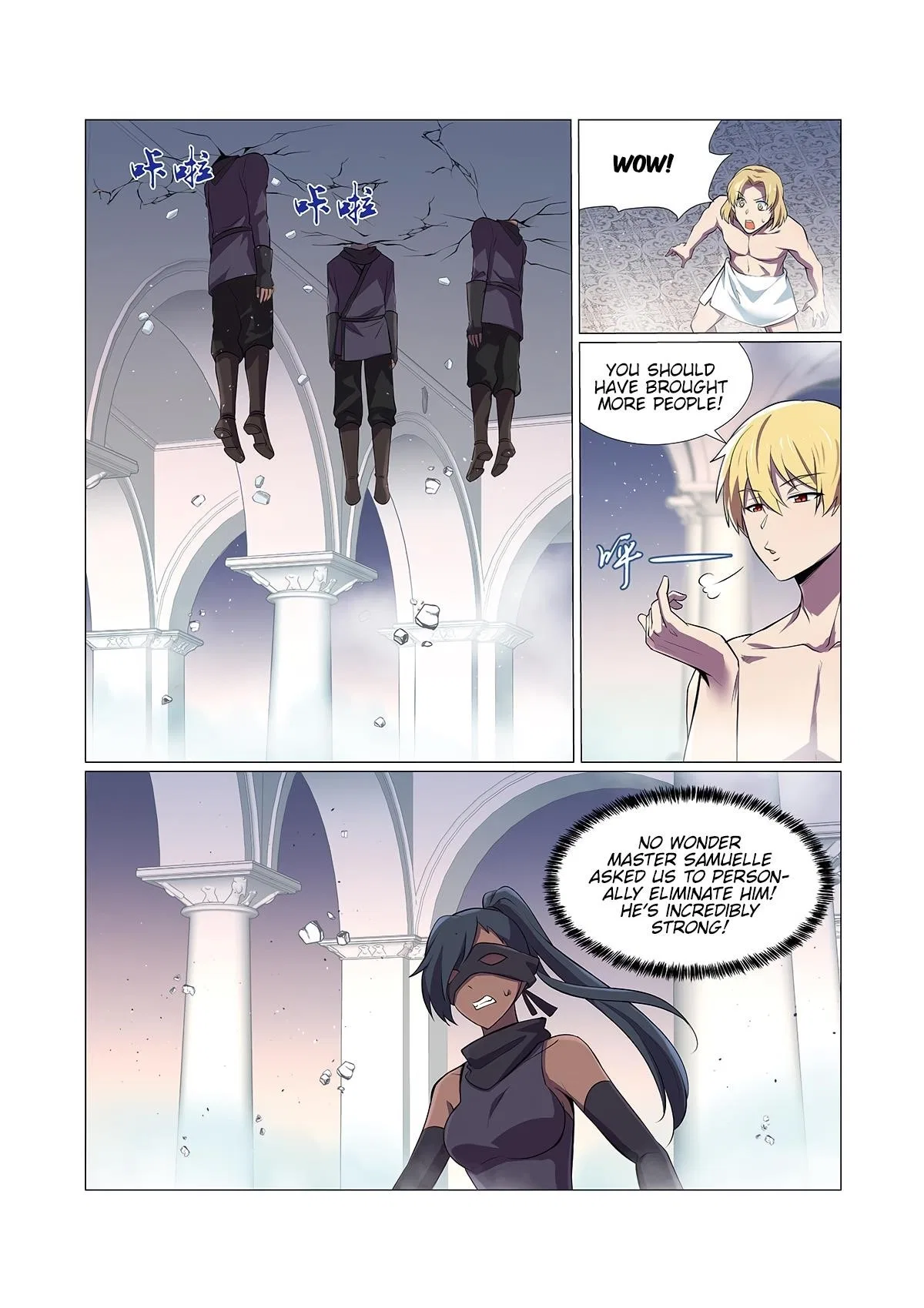 The Demon King Who Lost His Job Chapter 87 – Page 6