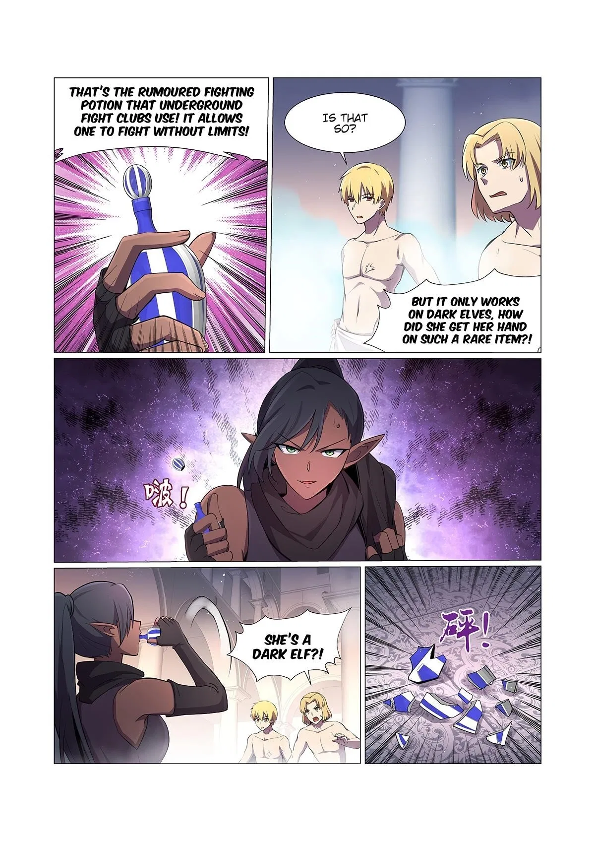 The Demon King Who Lost His Job Chapter 87 – Page 8