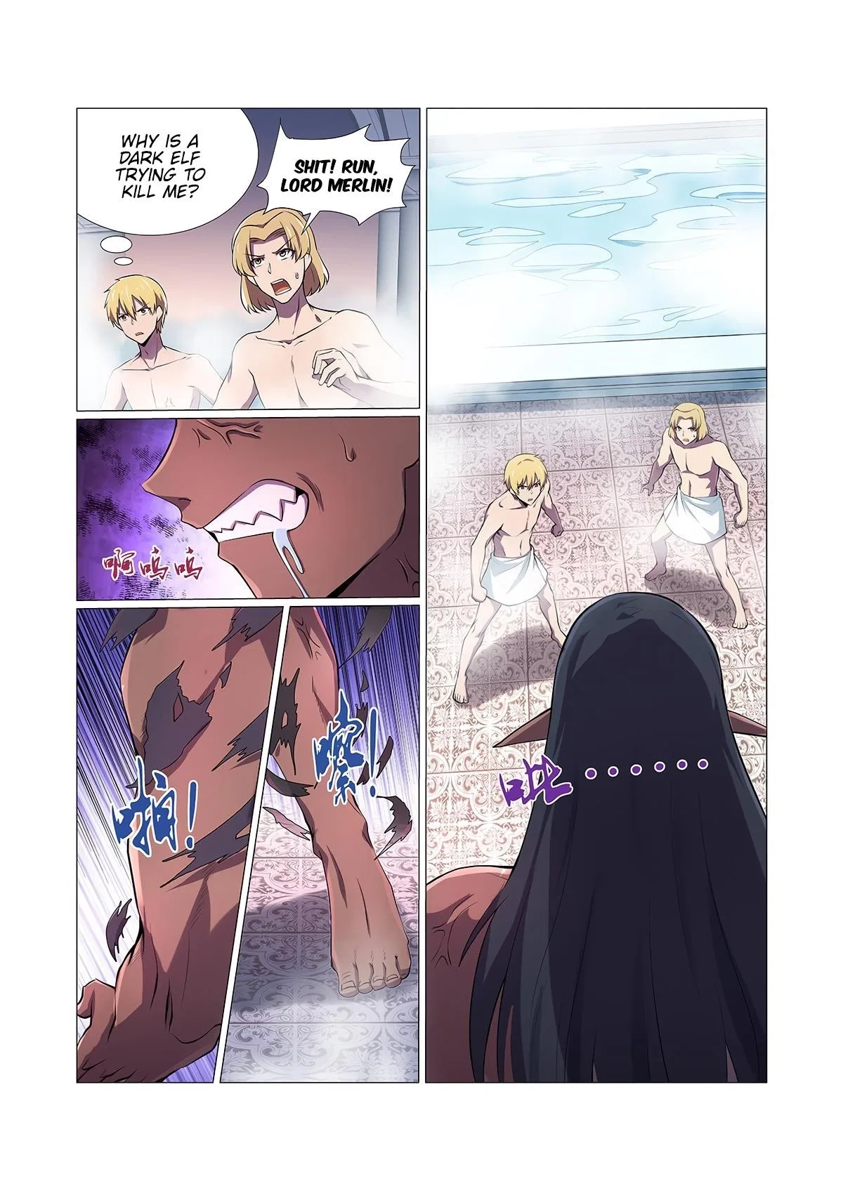 The Demon King Who Lost His Job Chapter 87 – Page 9
