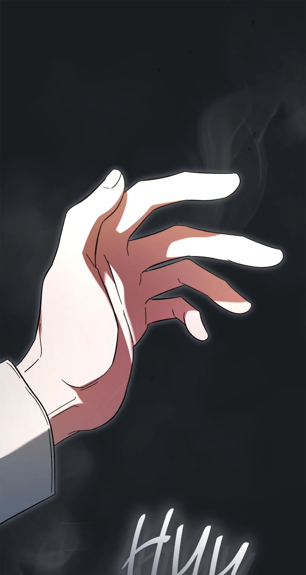 All for My Dearest Juliet Chapter 23 – Page 21