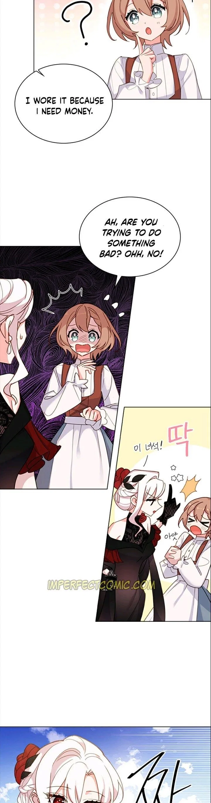 The Lady Wants to Rest Chapter 11 – Page 5