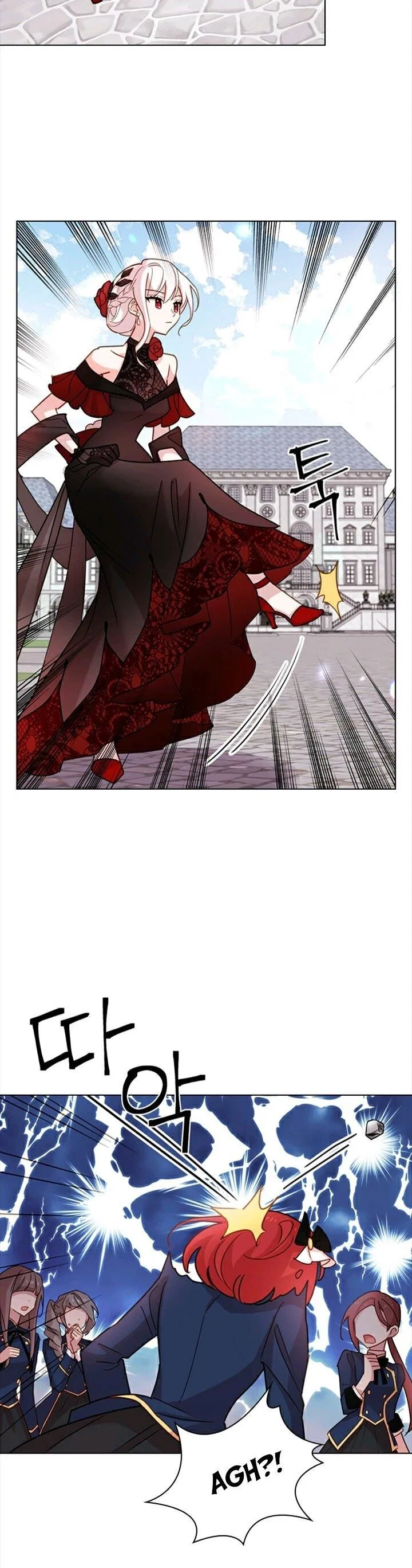 The Lady Wants to Rest Chapter 11 – Page 14
