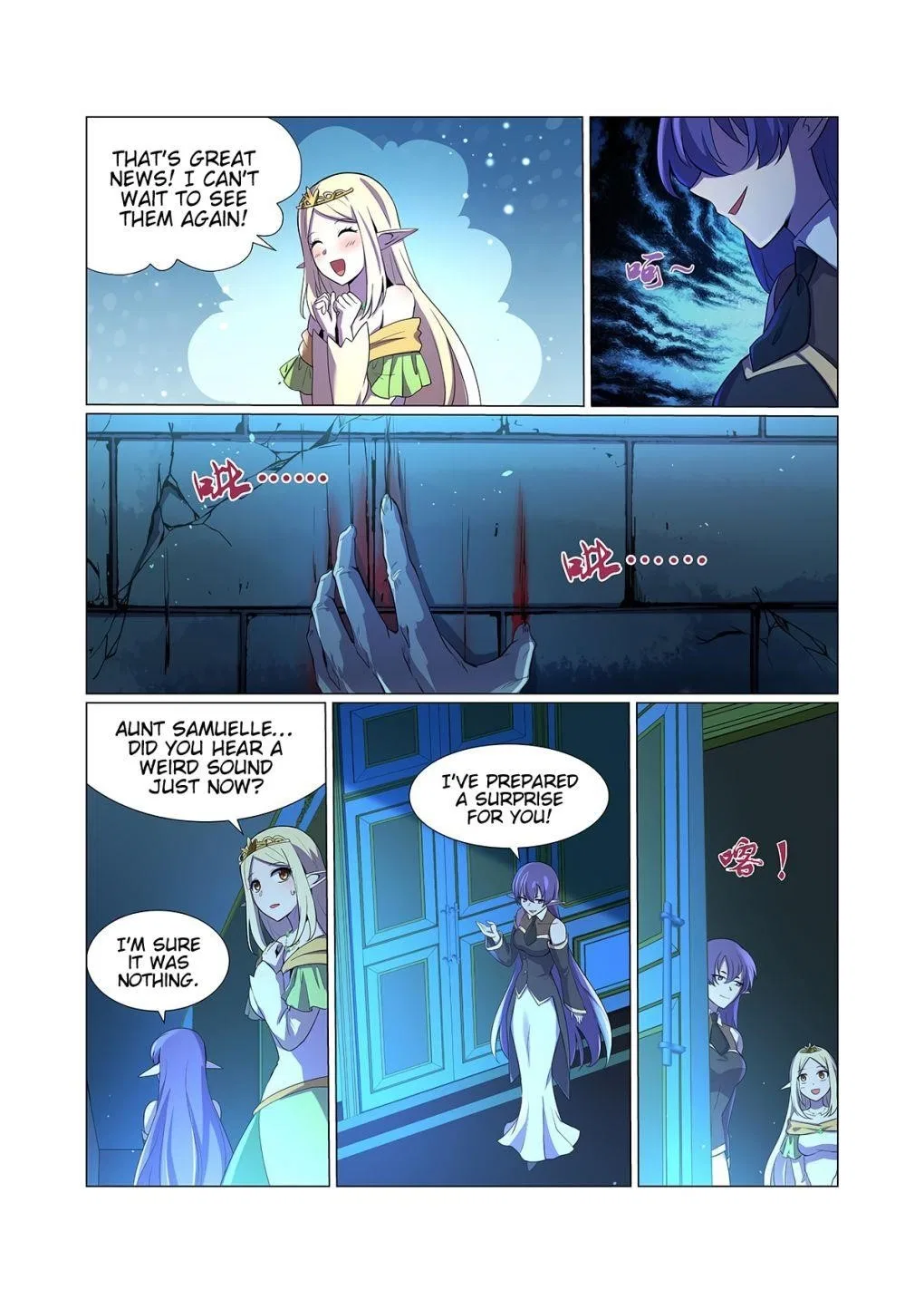 The Demon King Who Lost His Job Chapter 86 – Page 2