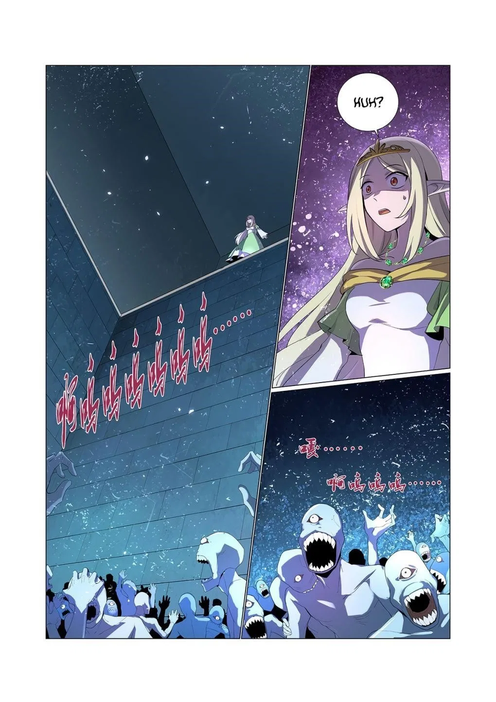 The Demon King Who Lost His Job Chapter 86 – Page 3