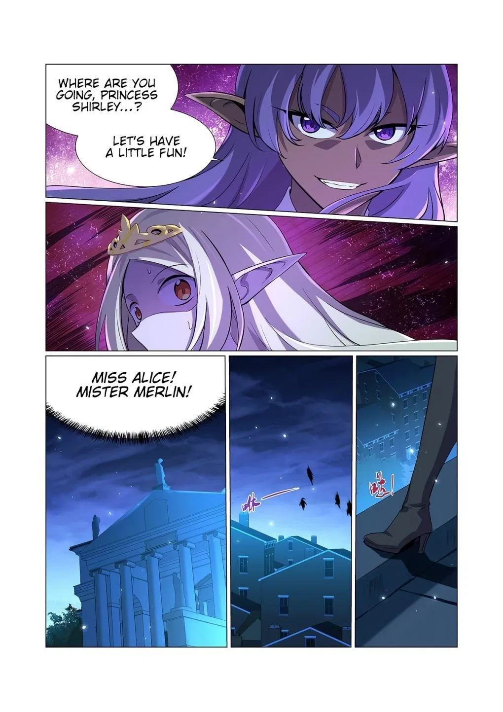 The Demon King Who Lost His Job Chapter 86 – Page 7