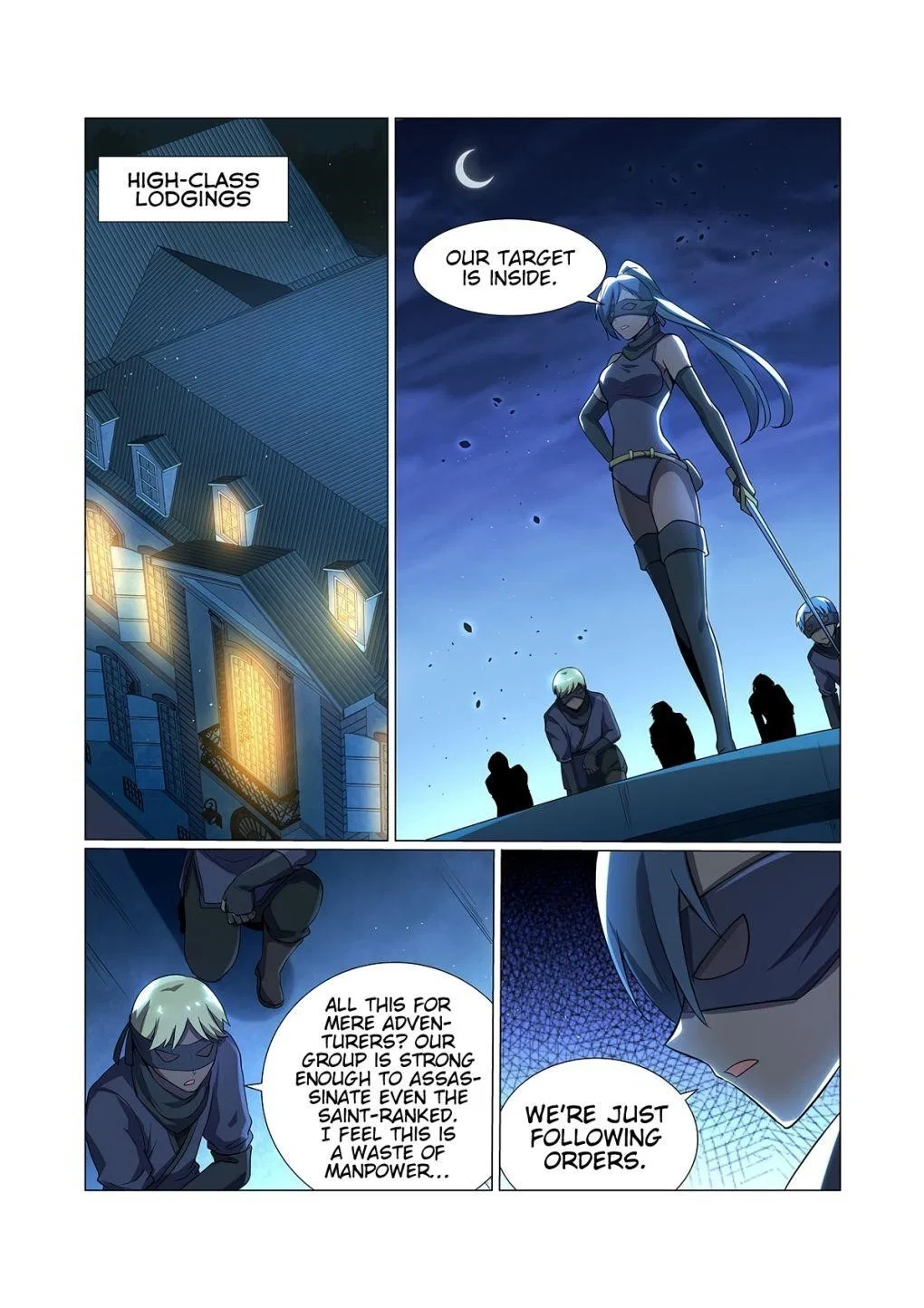 The Demon King Who Lost His Job Chapter 86 – Page 8